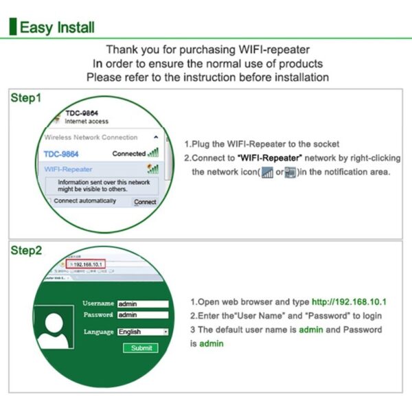 Wifi Repeater Wifi Signal Amplifier – Image 2